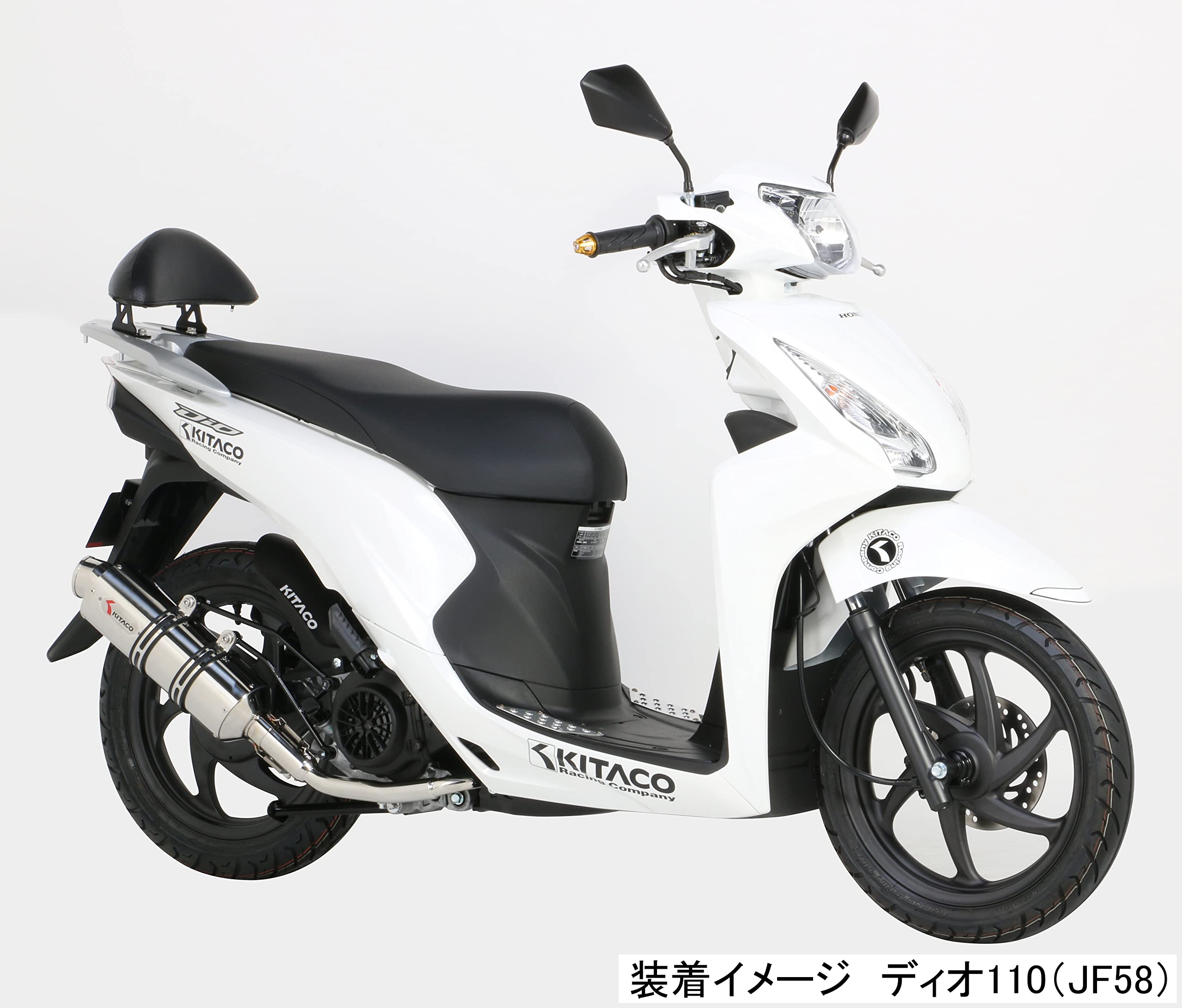 Amazon | キタコ(KITACO) タンデムバックレスト (ブラック) ディオ110 Amazon | キタコ(KITACO) タンデムバックレスト (ブラック) ディオ110